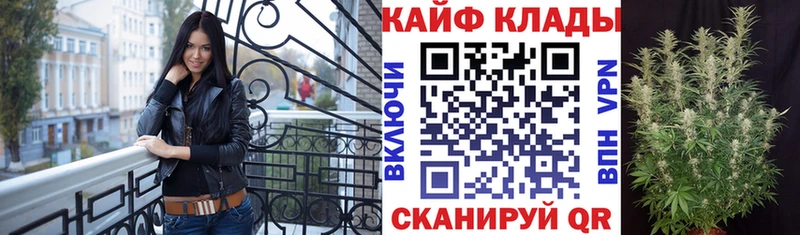 Купить наркотик аптеки Зубцов Cocaine  МЕФ  APVP  Бошки Шишки  Гашиш 