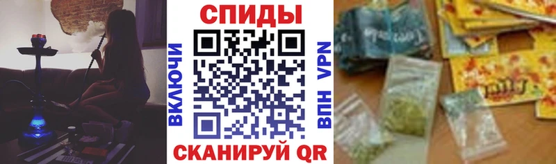 как найти закладки  Зубцов  MEGA как войти  БУТИРАТ бутик 