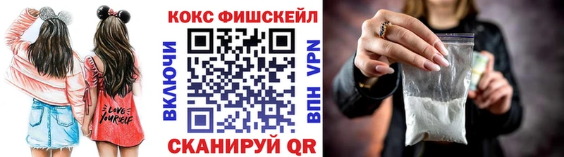 COCAIN Колумбийский  Зубцов 