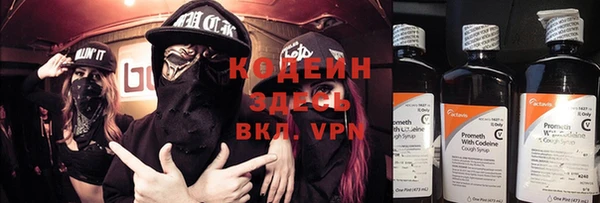таблы Баксан