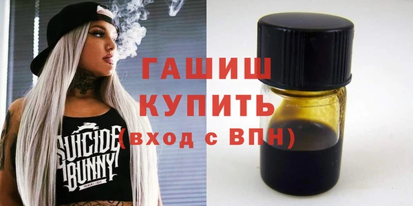 таблы Баксан