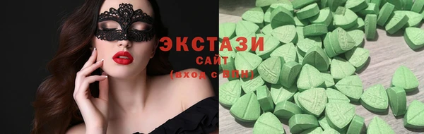 таблы Баксан