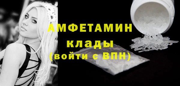 а пвп мука Балабаново