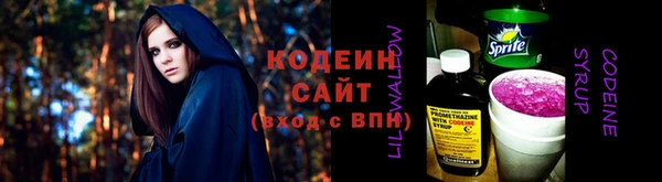 мет Балахна