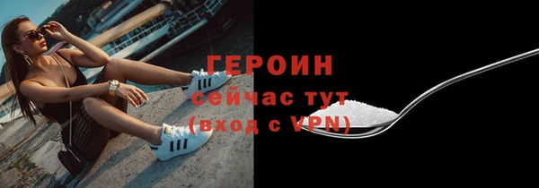 а пвп мука Балабаново