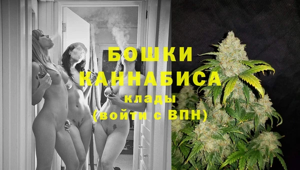 а пвп мука Балабаново