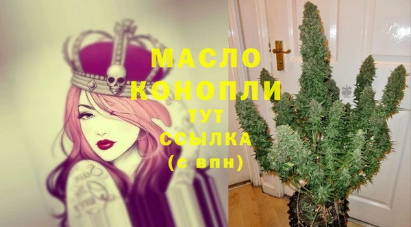 а пвп мука Балабаново