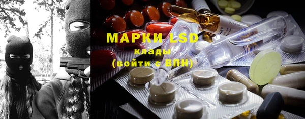 таблы Баксан