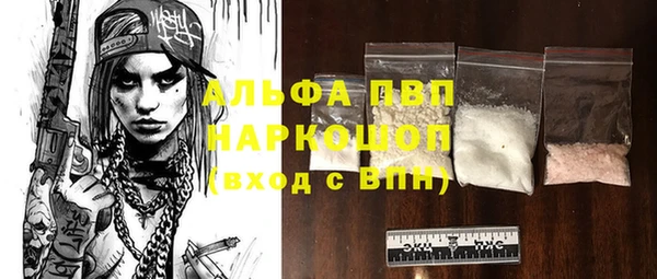 таблы Баксан