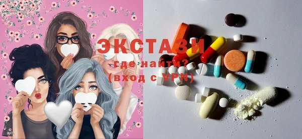 таблы Баксан