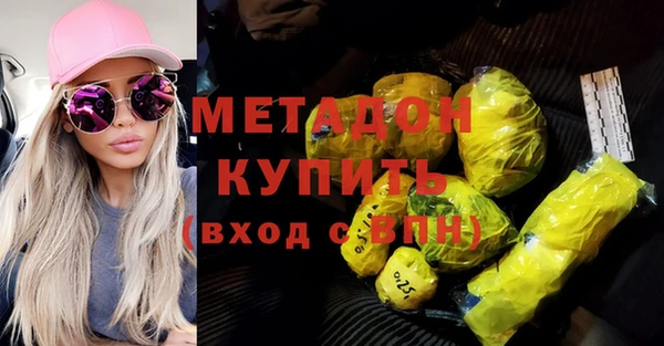 а пвп мука Балабаново
