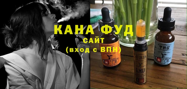 синтетический гашиш Аркадак