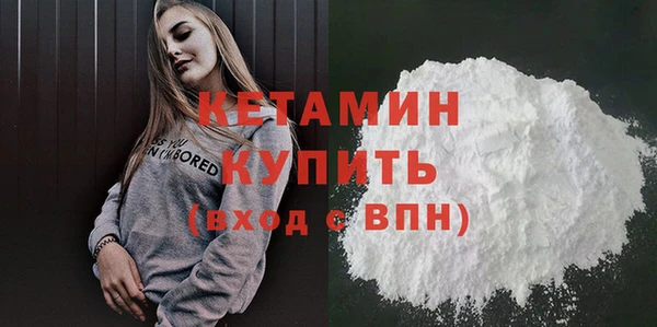 а пвп мука Балабаново