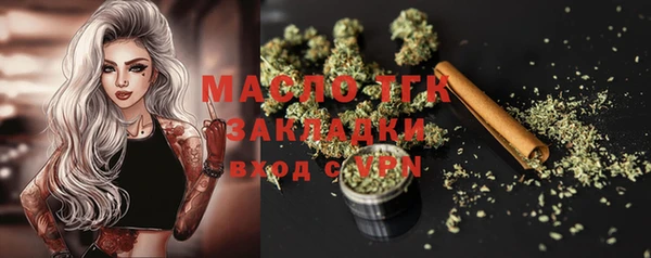 а пвп мука Балабаново