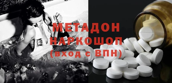 таблы Баксан