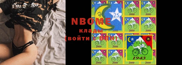 таблы Баксан