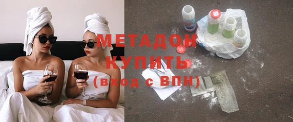 таблы Баксан