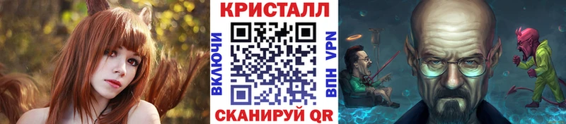 где купить Зубцов Первитин Methamphetamine