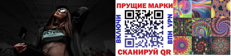 купить наркоту  Зубцов  Марки NBOMe 1,5мг 