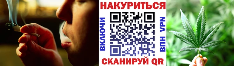 Каннабис тримм  МЕГА зеркало  Зубцов 
